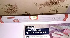 Установить на кухне новую стиральную машину Hotpoint-Ariston