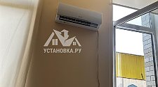 Заказ № 187273