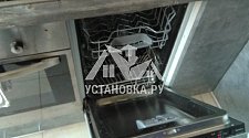 Установить встраиваемую посудомоечную машину Bosch spv25fx10r