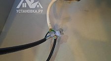 Установить/Подключить плиту/варочную панель