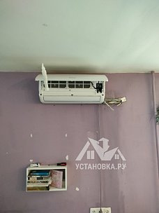 Заказ № 189319