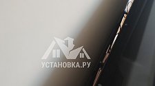 Заказ № 186936