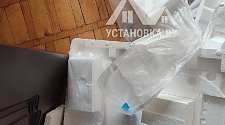 Установить и подключить стиральную машину