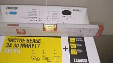 Установить отдельностоящую стиральную машину Zanussi в ванной комнате