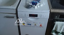 Установить стиральную машину Bosch SPS 69 T 82 RU