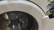 Установить стиральную машину