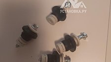 Установить стиральную машину