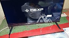 Настроить телевизор