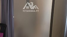 Заказ № 187424