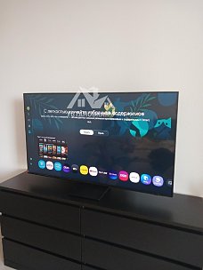 Установить телевизор