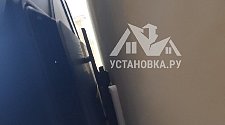 Установить/подвесить и настроить телевизор