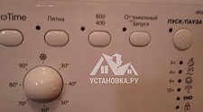 Установить стиральную машину соло Indesit IWSB 5085 CIS