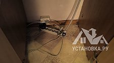 Установить новую отдельно стоящую стиральную машину