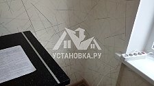 Установка холодильников