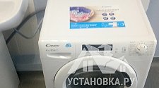 Установить стиральную машину в районе Семёновской