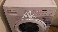 Установить отдельностоящую стиральную машину Атлант