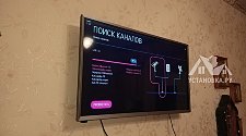 Навесить телевизор LG 32LJ594U