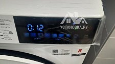 Установить и подключить стиральную машину