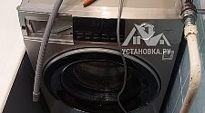 Установить/подключить стиральную машину соло/отдельностоящую