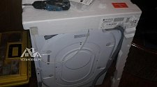 Подключить стиральную машину Hotpoint-Ariston ARSL 103