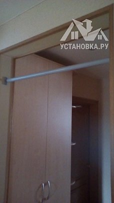 Установить турник