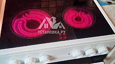 Установить электрическую плиту