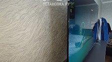 Установить телевизор