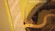 Установить стиральную машину 