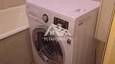 Установить новую стиральную машину LG на Первомайской