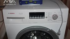 Установить стиральную машину соло BOSCH WLK 2424 ZOE