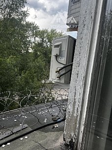 Установить Кондиционер