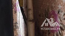 Установить газовую плиту