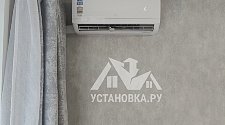 Установить кондиционер