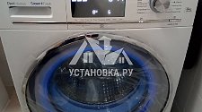 Установить в ванной комнате отдельностоящую стиральную машину Хайер