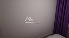 Заказ № 178934