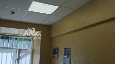 Заказ № 188056