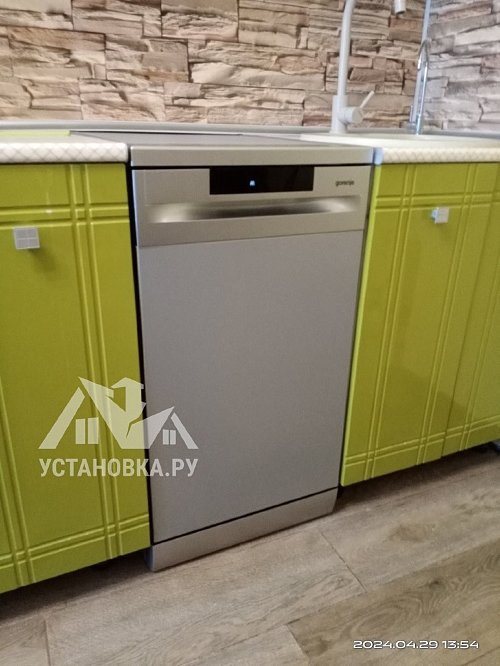 Установка посудомоечной машины Bosch в Москве - цены на монтаж и подключение