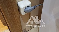 Установить новую отдельно стоящую стиральную машину