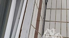 Заказ № 190532