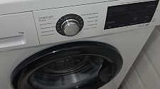 Установить стиральную машину