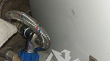 Установить и подключить стиральную машину