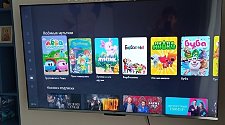 Настроить Smart-TV