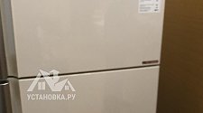 Установить новый отдельно стоящий холодильник