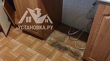 Установить/подключить стиральную машину