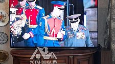 Заказ № 185507
