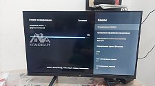 Установить и настроить телевизор