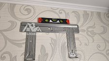 Установить кондиционер