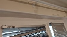 Установить карниз для штор