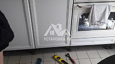 Подключение посудомоечной машины Electrolux
