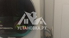 Установить сушильную машину в колонну